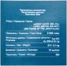 Купить Казахстан 2000 тенге 2024 "800 лет Хан Жоши Улус Джучи", в футляре, с сертификатом