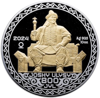 купить Казахстан 2000 тенге 2024 "800 лет Хан Жоши Улус Джучи", в футляре, с сертификатом
