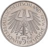 Купить Германия 5 марок (deutsche mark) 1986 "600 лет Гейдельбергскому университету"