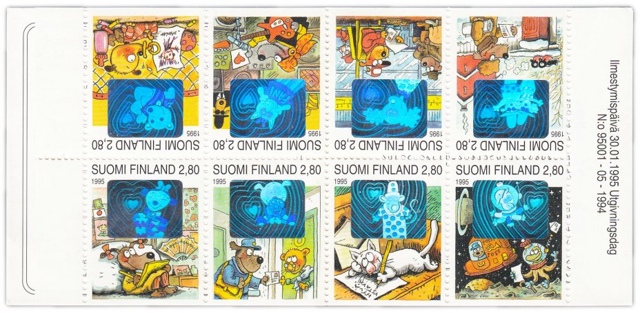 купить Финляндия набор из 8 марок 1995 (в буклете)