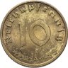 Купить Германия (Третий рейх) 10 рейхспфеннигов (reichspfennig) 1937 A