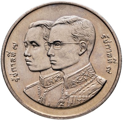 купить Таиланд 2 бата (baht) 1993 "60 лет Департаменту Казначейства"