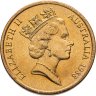 Купить Австралия 5 долларов (dollars) 1988 "Здание парламента"