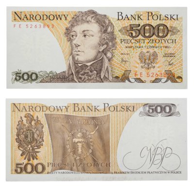 купить Польша 500 злотых 1982 ПРЕСС