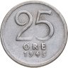 Купить Швеция 25 эре (ore) 1945