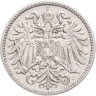 Купить Австрия 10 геллеров 1909