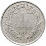 Купить Бельгия 1 франк (franc) 1912 Надпись на голландском - 'ALBERT KONING DER BELGEN'