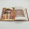 Купить Н.А. Дмитриева, Л.И. Акимова "Античное искусство", бумага, печать, Издательство «Детская литература» (Детгиз), СССР, 1988 г.