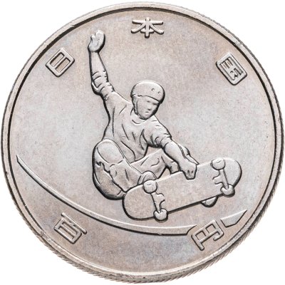 купить Япония 100 йен 2019 "XXXII Летние Олимпийские игры в Токио 2020: Скейтбординг"