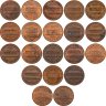 Купить Набор из 20 монет - 1 цент США 1960-2011 погодовка