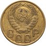Купить 5 копеек 1943