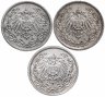 Купить Германия набор из 3-х монет 1/2 марки 1907-1913