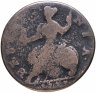 Купить Великобритания 1/2 пенни 1750