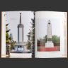 Купить Книга в кофре "Китайский народ не забыл", издание Народно-революционный военного музея Китая к 70-летию Второй мировой войны, дерево, картон, бумага, Китай, 2015 г.