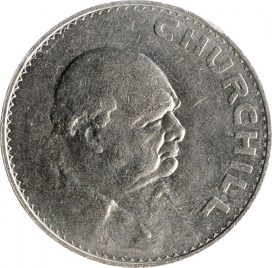 купить Великобритания 1 крона 1965 "Черчилль"
