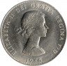 Купить Великобритания 1 крона 1965 "Черчилль"