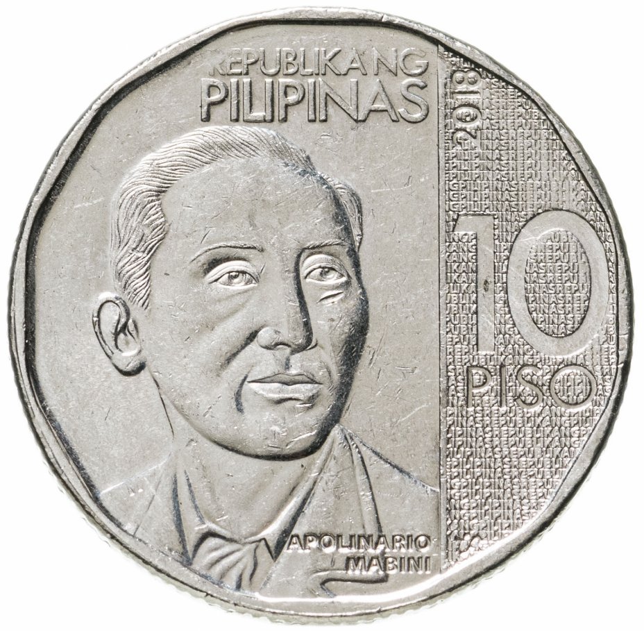 Филиппинское песо. Филиппинские песо монеты. 5 Песо Филиппины. Монета 10 песо Филиппины. 25 Монетка Филиппины.