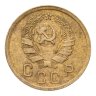Купить 2 копейки 1936