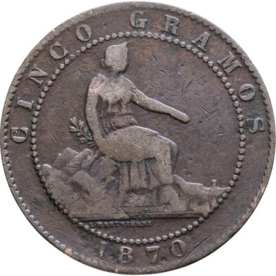 купить Испания 5 сентимо (centimos) 1870