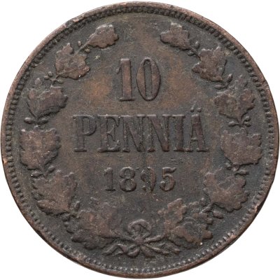 купить 10 пенни (pennia) 1895, монета для Финляндии