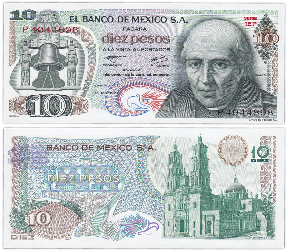 купить Мексика 10 песо 1977 год Pick 63i(1)