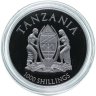 Купить Танзания 1000 шиллингов 2022 Proof "Гидра" в футляре с сертификатом
