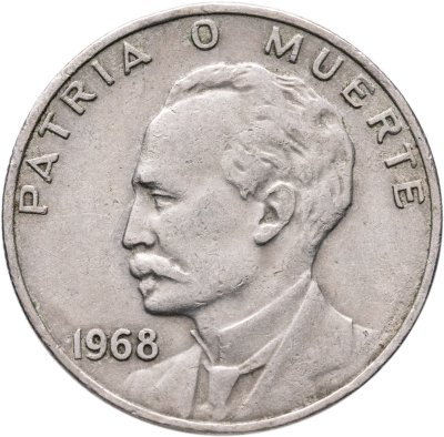 купить Куба 20 сентаво (centavos) 1968 "Хосе Марти"