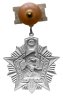 Купить Нагрудный знак "Отличник погранвойск" II степени, алюминий, краска, винт на колодке. СССР, 1970-1980 гг.