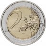 Купить Германия 2 евро (euro) 2021 "Федеральная земля Саксония-Ангальт. Магдебургский собор" Знак монетного двора "A" - Берлин