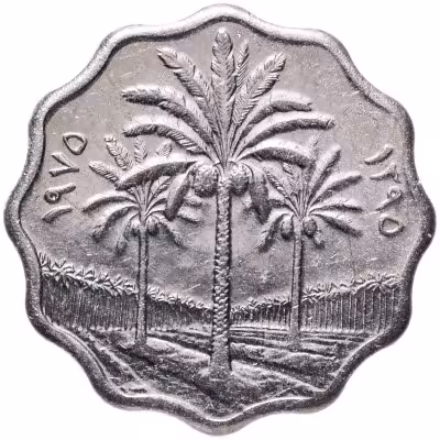 купить Ирак 5 филсов 1971-1981, случайный год