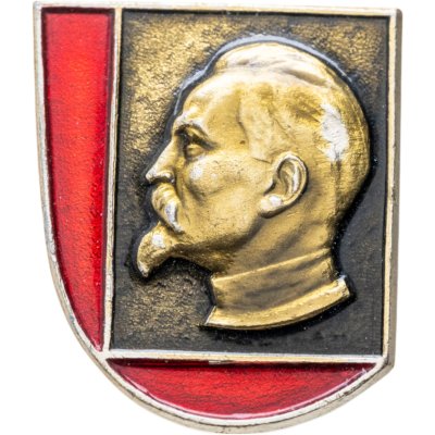 купить Значок Дзержинский Ф.Э. СССР (Разновидность случайная )