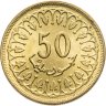 Купить Тунис 50 миллимов 1983