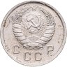 Купить 10 копеек 1940