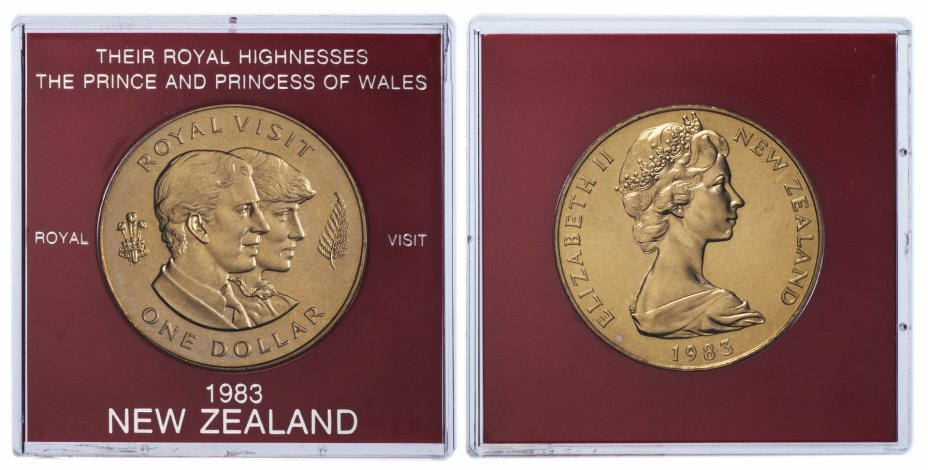 купить Новая Зеландия 1 доллар 1983 "Королевский визит", в футляре