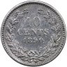 Купить Нидерланды 10 центов 1890 [KM#80]