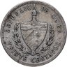 Купить Куба 20 сентаво (centavos) 1948