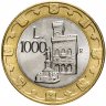 Купить Сан-Марино 1000 лир 1997