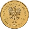 Купить Польша 2 злотых 2010 "Польская сборная на Олимпиаде в Ванкувере. 2010"