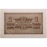 Купить Германия 1 рейхсмарка (reichsmark) 1940-1945 "Немецкие оккупационные территории"