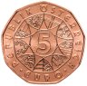 Купить Австрия 5 евро (euro) 2017 "Пасхальный агнец"