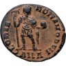 Купить Римская империя, Аркадий, 383-408 годы, Майорина.