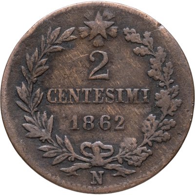 купить Италия 2 чентезимо (centesimi) 1862