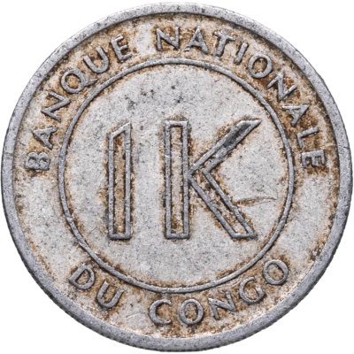 купить Конго, ДРК 1 ликута (likuta) 1967