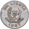 Купить Конго, ДРК 1 ликута (likuta) 1967