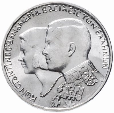 купить Греция 30 драхм (drachmai) 1964 "Королевская свадьба"