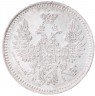 Купить 5 копеек 1853 СПБ-HI