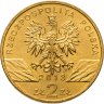 Купить Польша 2 злотых (zlote) 2013  Всемирная природа - Зубр