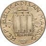 Купить Сан-Марино 200 лир (lire) 1985   "Борьба с наркотиками"