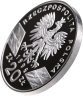 Купить Польша 20 злотых 1996 Proof "Всемирная природа - Ёж"