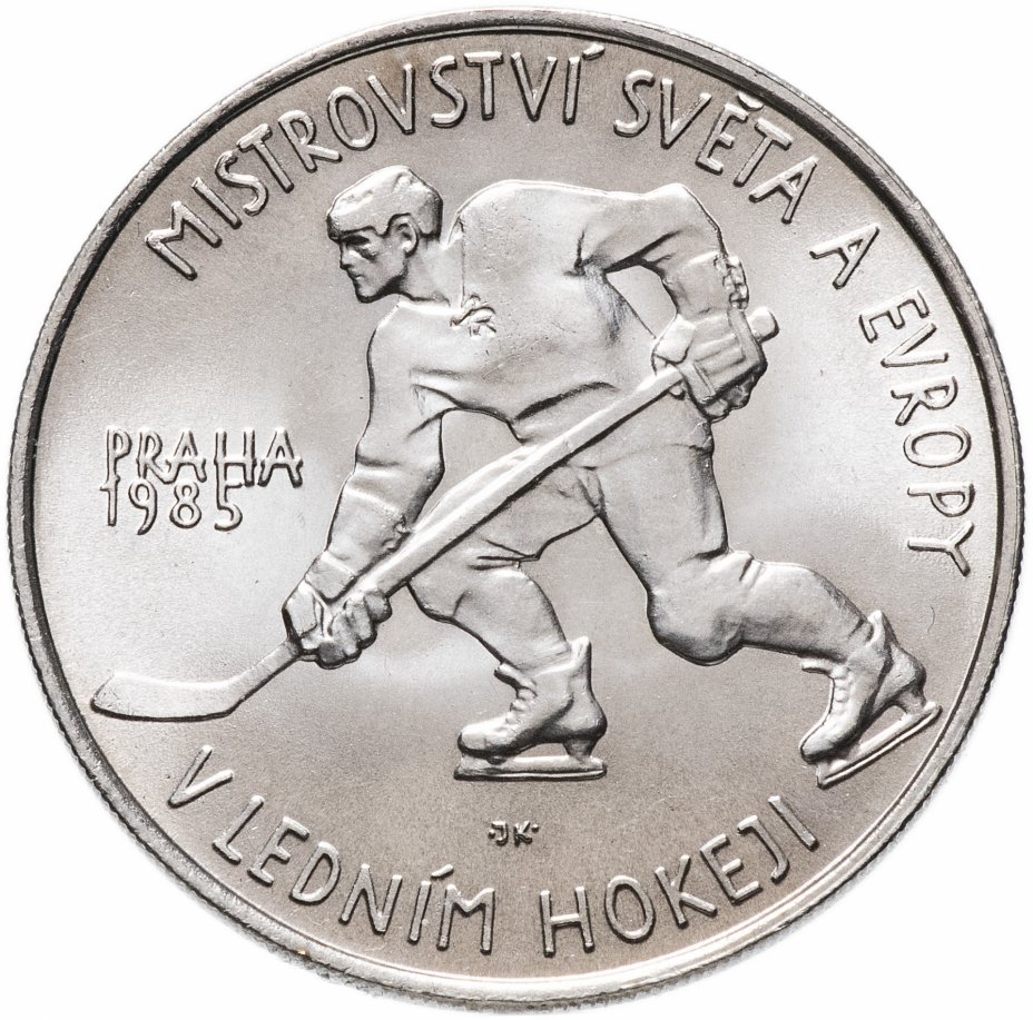 купить Чехословакия 100 крон 1985 Чемпионат Мира и Европы по хоккею